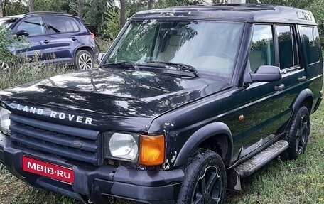 Land Rover Discovery III, 2002 год, 650 000 рублей, 1 фотография