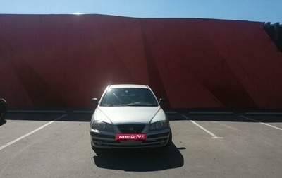 Hyundai Elantra III, 2005 год, 305 000 рублей, 1 фотография