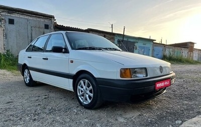 Volkswagen Passat B3, 1992 год, 460 000 рублей, 1 фотография