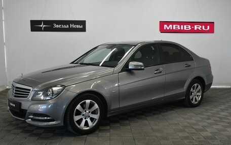 Mercedes-Benz C-Класс, 2011 год, 1 740 000 рублей, 1 фотография