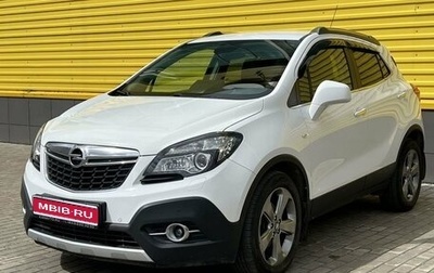 Opel Mokka I, 2014 год, 1 334 715 рублей, 1 фотография