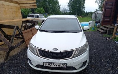 KIA Rio III рестайлинг, 2012 год, 450 000 рублей, 1 фотография