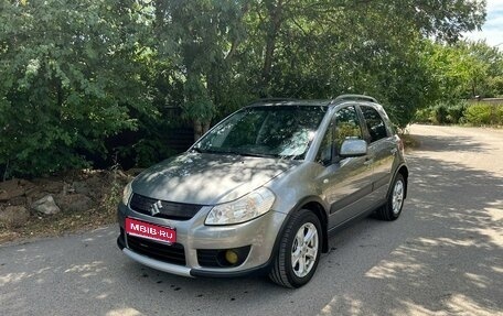 Suzuki SX4 II рестайлинг, 2008 год, 820 000 рублей, 1 фотография