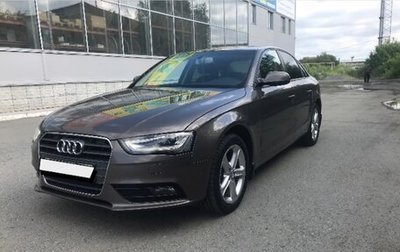 Audi A4, 2014 год, 1 850 000 рублей, 1 фотография