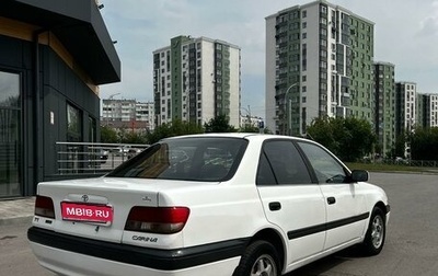 Toyota Carina, 1997 год, 380 000 рублей, 1 фотография