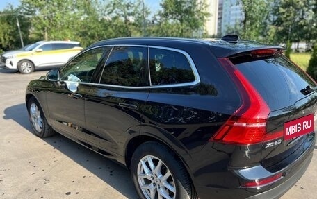 Volvo XC60 II, 2020 год, 4 400 000 рублей, 5 фотография