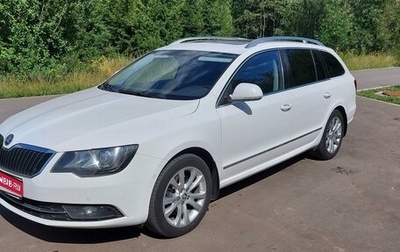 Skoda Superb III рестайлинг, 2013 год, 1 720 000 рублей, 1 фотография