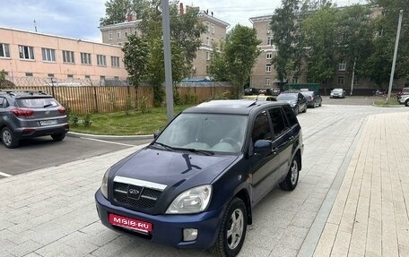 Chery Tiggo (T11), 2007 год, 215 000 рублей, 1 фотография