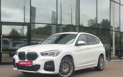 BMW X1, 2019 год, 2 817 000 рублей, 1 фотография