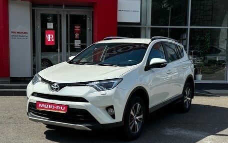 Toyota RAV4, 2017 год, 2 600 000 рублей, 1 фотография