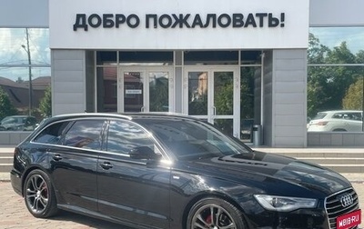 Audi A6, 2015 год, 2 199 000 рублей, 1 фотография