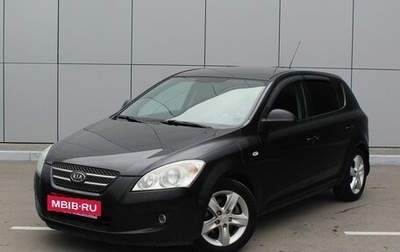 KIA cee'd I рестайлинг, 2009 год, 670 000 рублей, 1 фотография