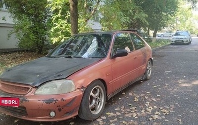 Honda Civic VII, 1995 год, 300 000 рублей, 1 фотография