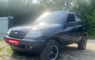 Chevrolet Niva I рестайлинг, 2004 год, 300 000 рублей, 1 фотография