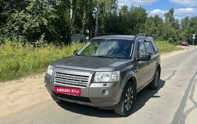 Land Rover Freelander II рестайлинг 2, 2008 год, 970 000 рублей, 1 фотография