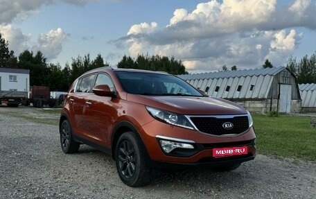 KIA Sportage III, 2014 год, 1 520 000 рублей, 1 фотография