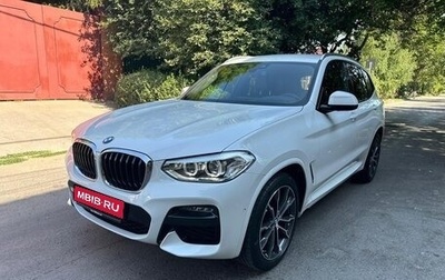 BMW X3, 2021 год, 5 250 000 рублей, 1 фотография