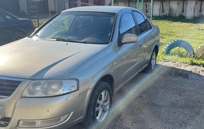 Nissan Almera Classic, 2007 год, 330 000 рублей, 1 фотография