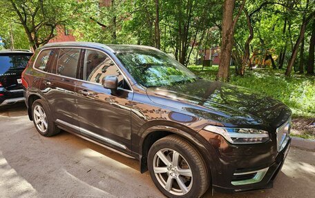 Volvo XC90 II рестайлинг, 2020 год, 5 500 000 рублей, 1 фотография