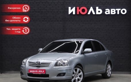 Toyota Avensis III рестайлинг, 2007 год, 1 220 000 рублей, 1 фотография