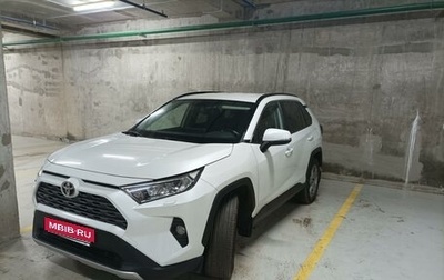 Toyota RAV4, 2020 год, 3 000 000 рублей, 1 фотография
