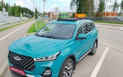 Chery Tiggo 7 Pro, 2020 год, 2 080 000 рублей, 1 фотография