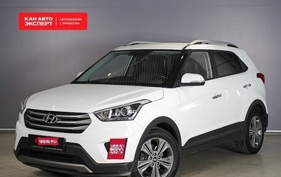 Hyundai Creta I рестайлинг, 2018 год, 1 967 600 рублей, 1 фотография