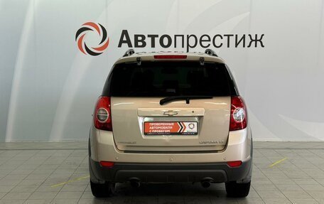 Chevrolet Captiva I, 2013 год, 1 495 000 рублей, 5 фотография