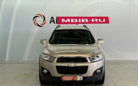 Chevrolet Captiva I, 2013 год, 1 495 000 рублей, 2 фотография