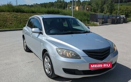 Mazda Axela, 2009 год, 669 000 рублей, 5 фотография