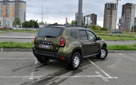 Renault Duster I рестайлинг, 2018 год, 1 545 700 рублей, 2 фотография