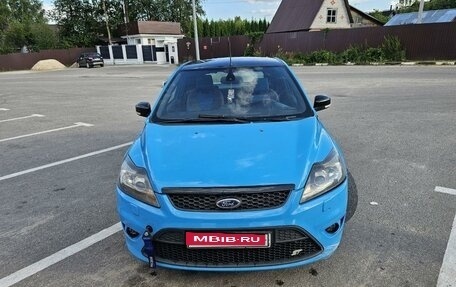 Ford Focus II рестайлинг, 2008 год, 590 000 рублей, 6 фотография