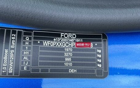 Ford Focus IV, 2020 год, 1 600 000 рублей, 20 фотография