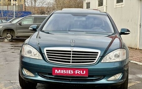 Mercedes-Benz S-Класс, 2008 год, 1 900 000 рублей, 2 фотография