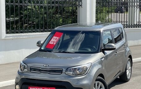 KIA Soul II рестайлинг, 2018 год, 1 730 000 рублей, 14 фотография