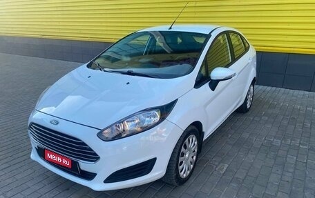 Ford Fiesta, 2015 год, 1 006 477 рублей, 1 фотография