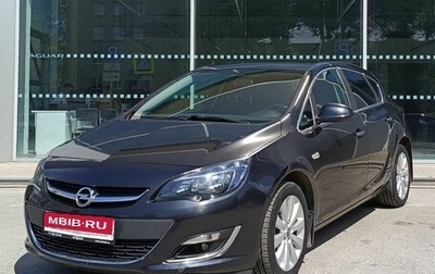 Opel Astra J, 2013 год, 1 013 000 рублей, 1 фотография