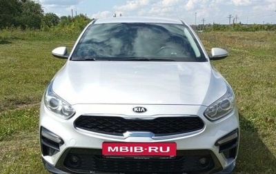 KIA Cerato IV, 2020 год, 2 395 000 рублей, 1 фотография