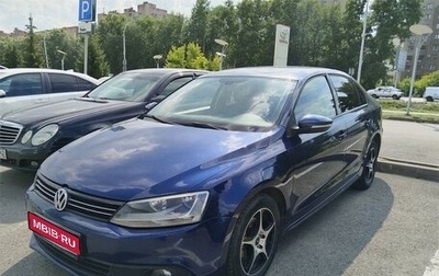 Volkswagen Jetta VI, 2011 год, 965 000 рублей, 1 фотография