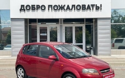 Chevrolet Aveo III, 2004 год, 437 000 рублей, 1 фотография