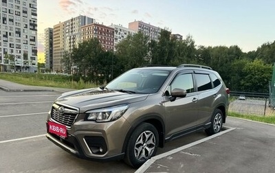 Subaru Forester, 2019 год, 4 000 000 рублей, 1 фотография