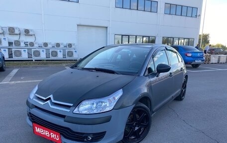 Citroen C4 II рестайлинг, 2007 год, 281 000 рублей, 1 фотография