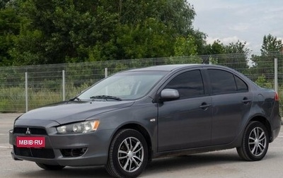 Mitsubishi Lancer IX, 2007 год, 700 000 рублей, 1 фотография