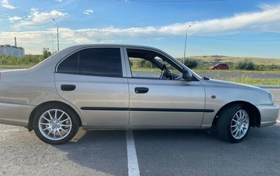 Hyundai Accent II, 2004 год, 450 000 рублей, 1 фотография