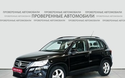 Volkswagen Tiguan I, 2011 год, 1 050 000 рублей, 1 фотография