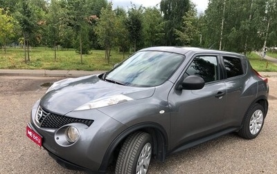 Nissan Juke II, 2012 год, 1 150 000 рублей, 1 фотография