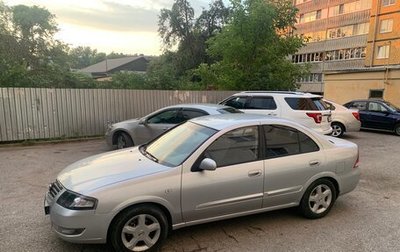 Nissan Almera Classic, 2011 год, 600 000 рублей, 1 фотография