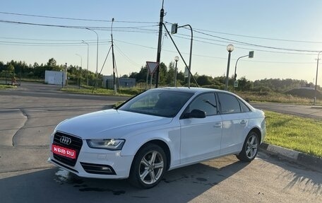 Audi A4, 2012 год, 1 050 000 рублей, 1 фотография