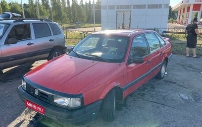 Volkswagen Passat B3, 1992 год, 155 000 рублей, 1 фотография