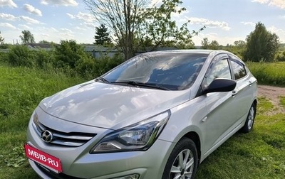 Hyundai Solaris II рестайлинг, 2014 год, 850 000 рублей, 1 фотография